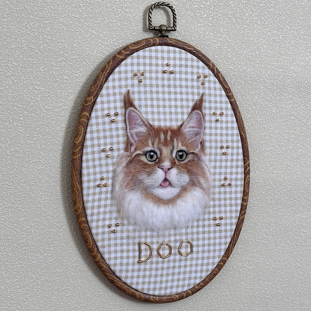 Custom Pet Portrait (Head Only)